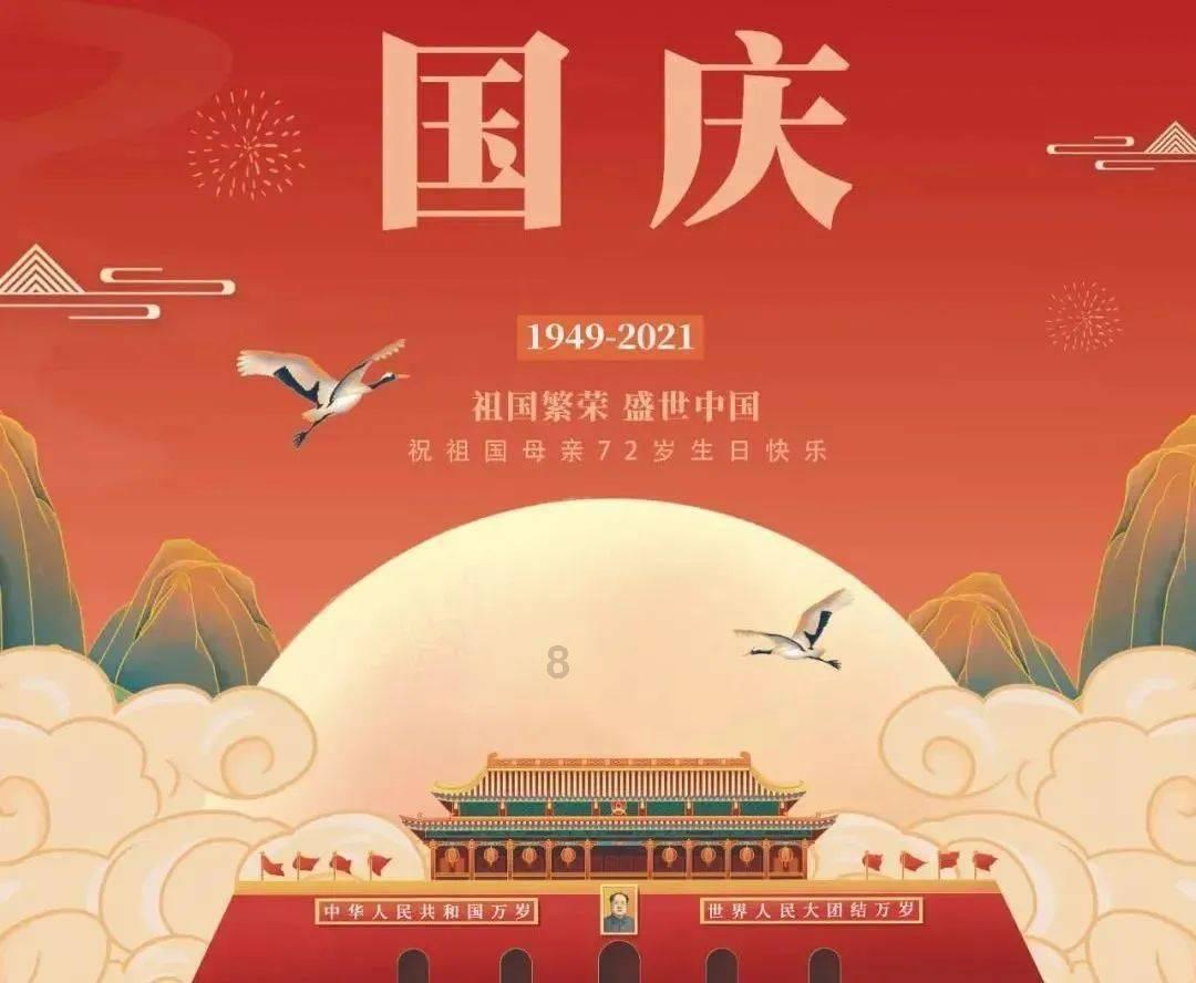 北京英国留学中介哪家强?，解锁智慧